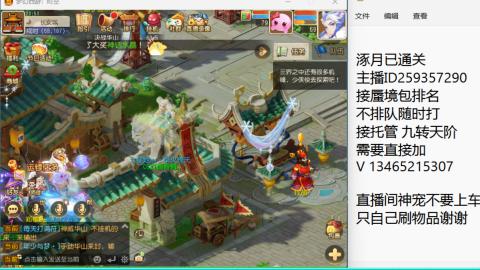 只希望我能带给你们快乐