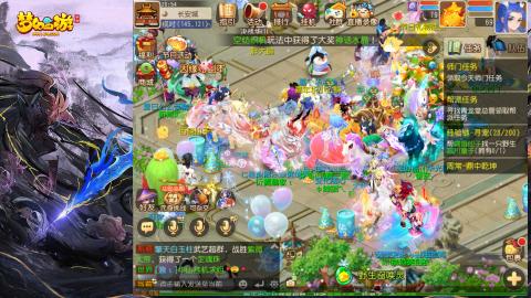 精锐菜鸡日常酱油九转托管