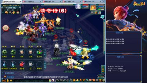 171凌波四普陀冲175