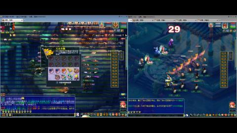 初遇长安1314--慢慢玩