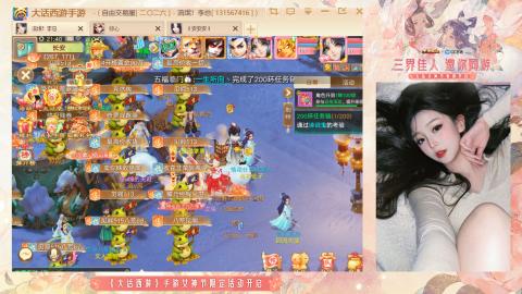 接挖宝接所有资源