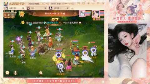 接挖宝接所有资源