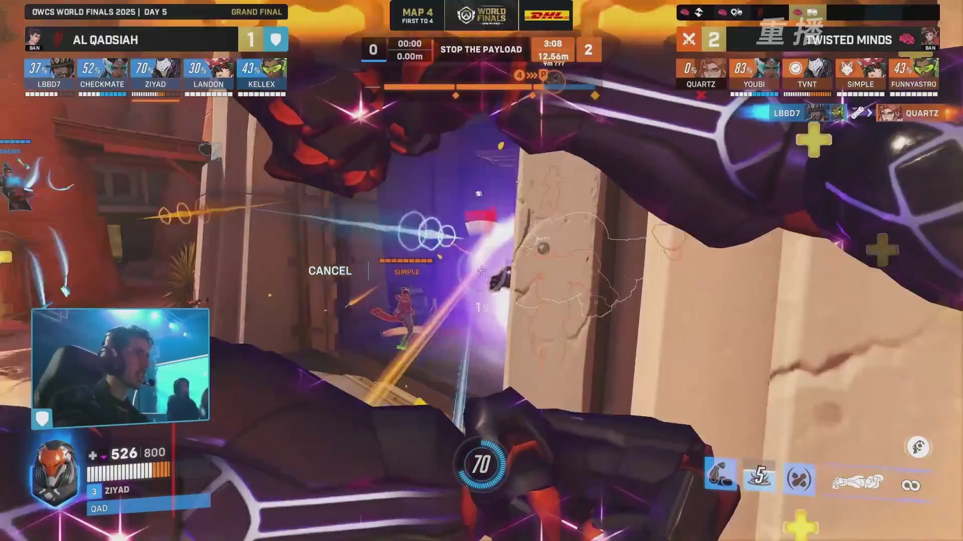 【重播】2025守望先锋全球总决赛 DAY5