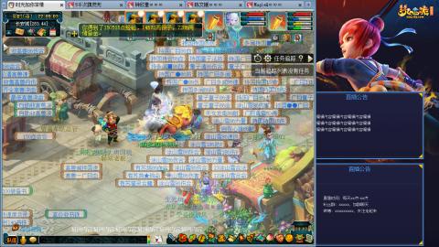 171凌波四普陀冲175