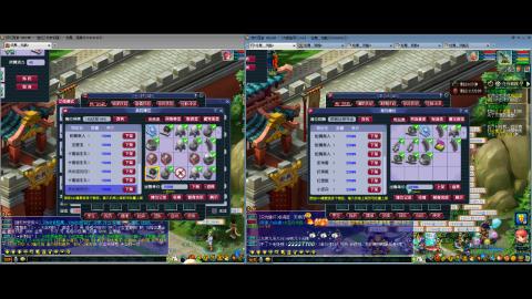 初遇长安1314--慢慢玩