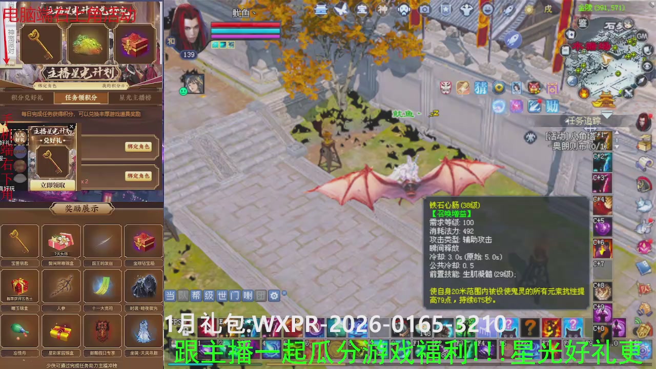 美貌与智慧并存，颜值与才华齐飞