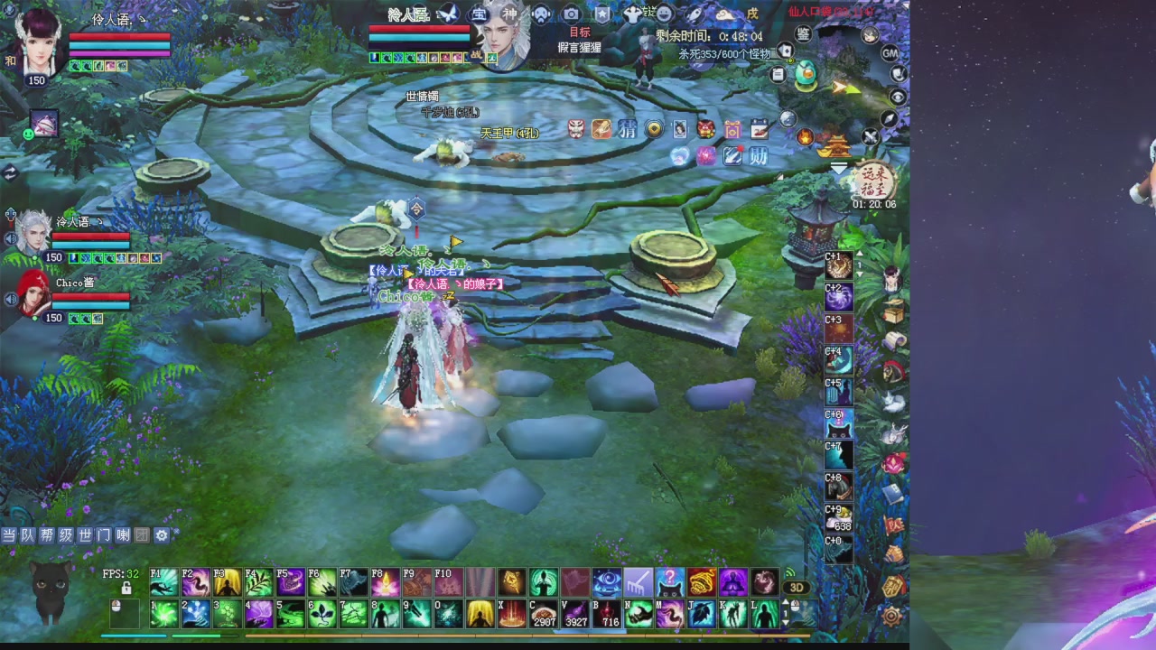 绑定星光可以吗？