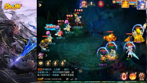 精锐菜鸡日常酱油九转托管