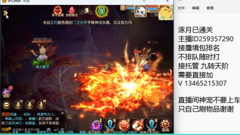 只希望我能带给你们快乐