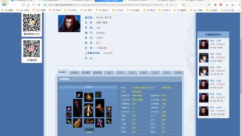 开启美好一天哈哈