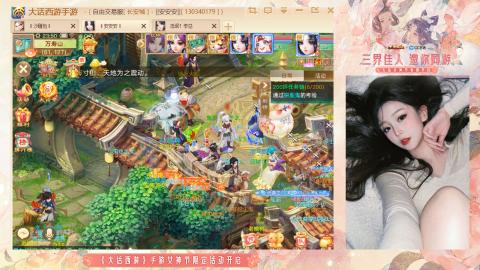 接挖宝接所有资源