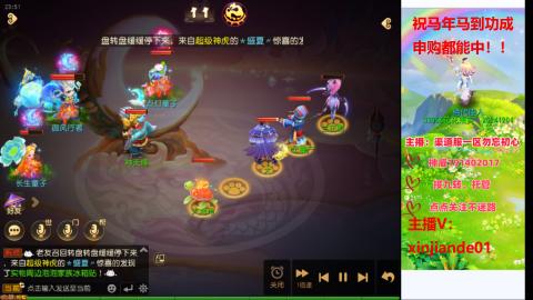 认真日常~接各种托管~