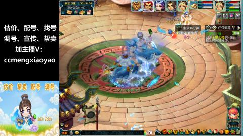 估价、配号、调号、估玉~