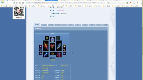 开启美好一天哈哈