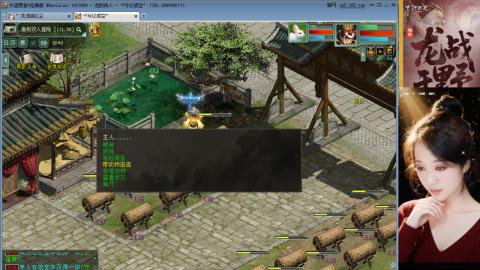 陪伴是浪漫的旅程~~