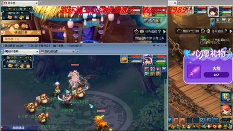 万里长城小姐姐接跑玉跑环心得