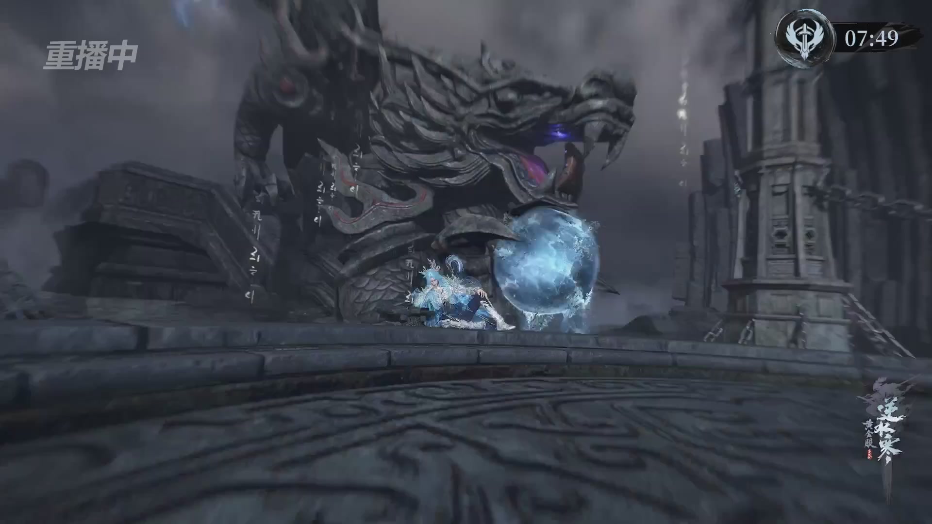 【重播】第二届黄金服诸神之战淘汰赛DAY3