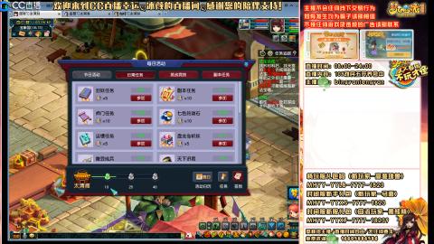 陕西区大雁塔从0起步到飞升......