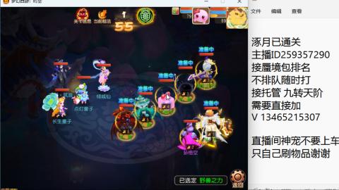 只希望我能带给你们快乐