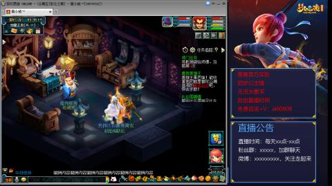 【彩云之南】144难民第471天