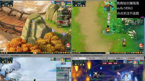 接跑商跑环帮贡经验