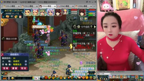 曲阜孔庙（青岛即墨姑娘）