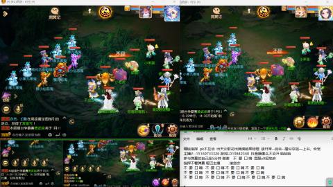 思念无声震耳欲聋 接剑会