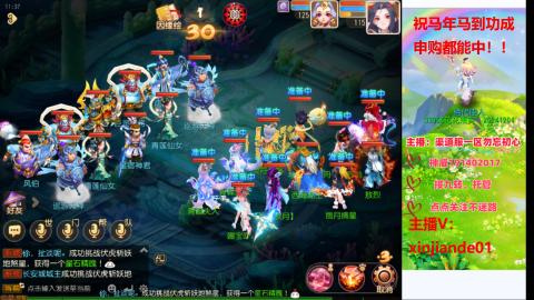 认真日常~接各种托管~