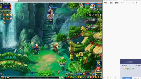 234联武神坛晋级赛！！