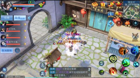 接托管  打架 比武  奶妈首席