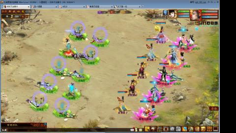 元旦任务你们得什么了