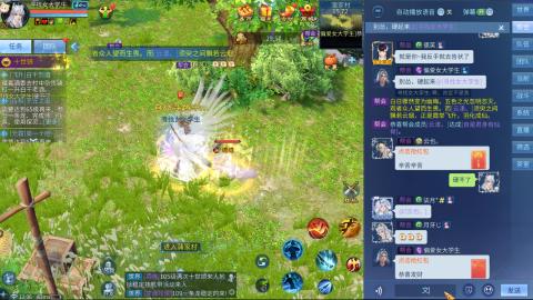 接托管，联赛、帮战、城战各类活动指挥！