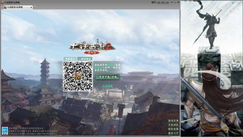 无属性抽秒8级穷奇