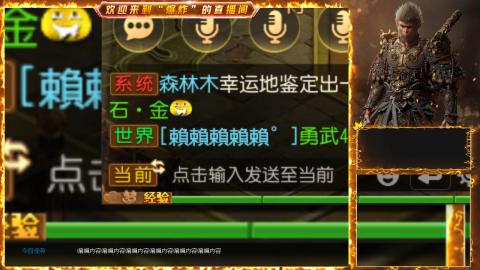 2025祝各位老板出货~