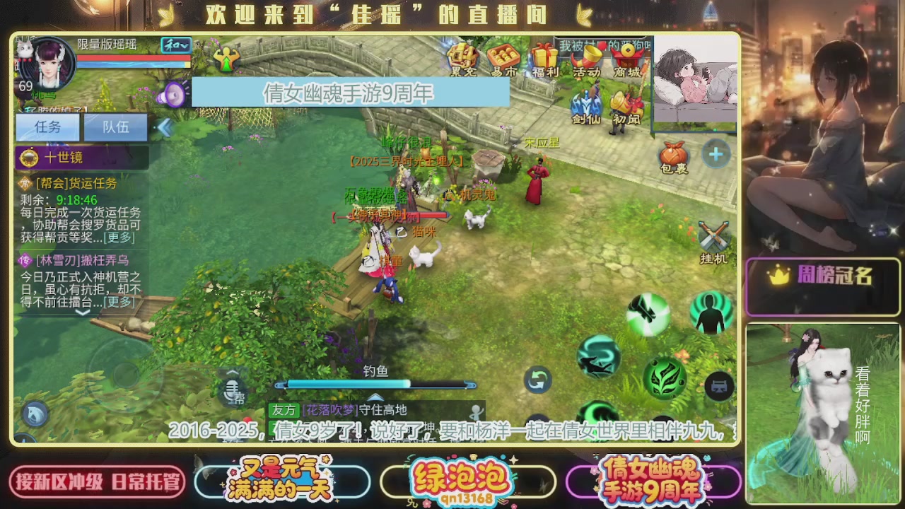 最喜欢看那谁挨揍 哈哈哈~~