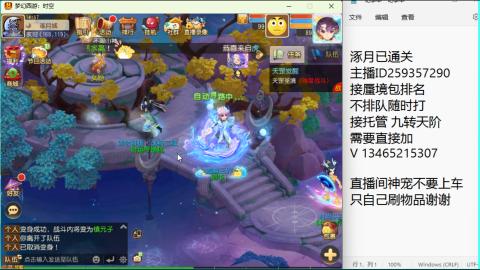 只希望我能带给你们快乐