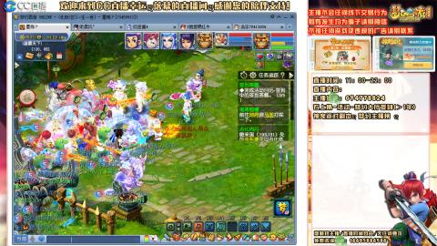 难民129努力提升中，请关注支持