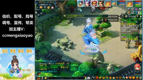 估价、配号、调号、估玉~