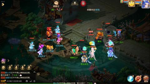 梦幻西游手游日常直播