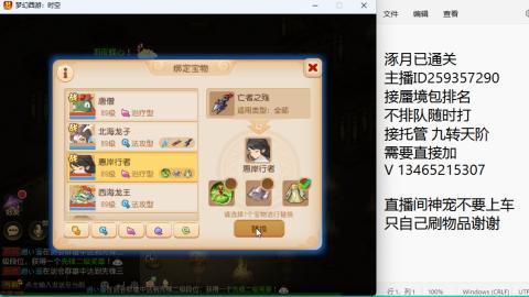 只希望我能带给你们快乐