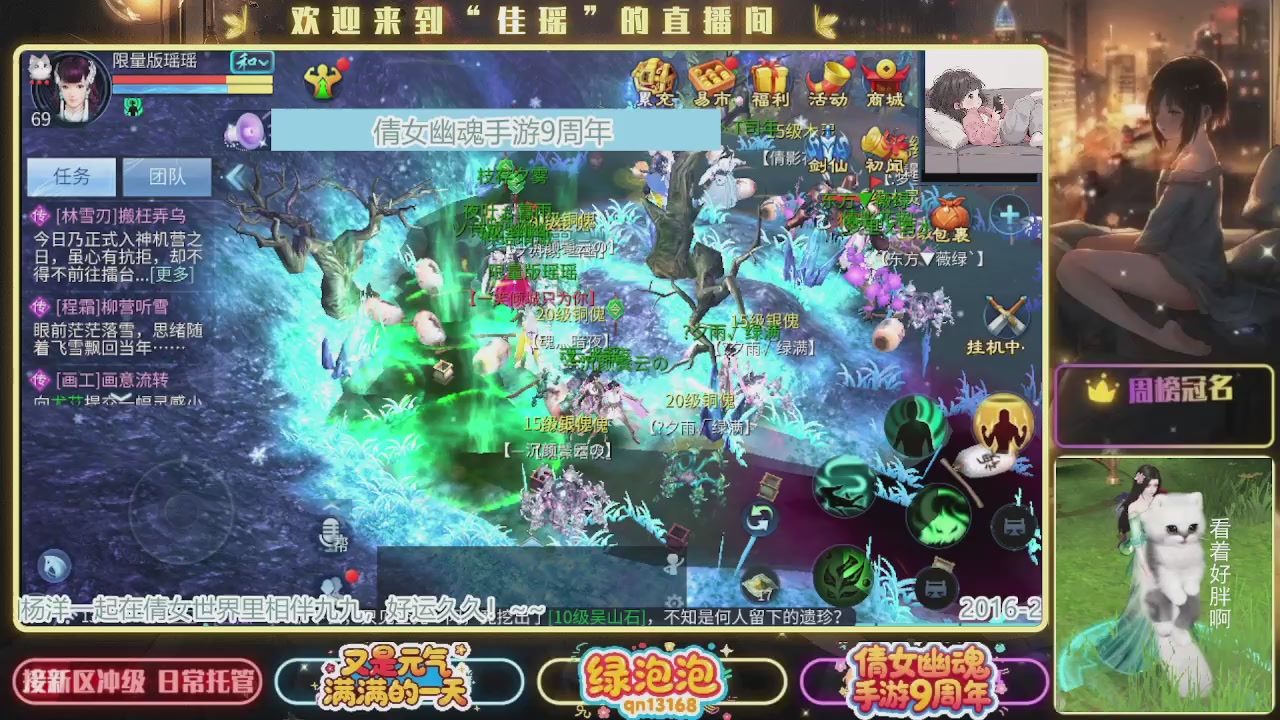 最喜欢看那谁挨揍 哈哈哈~~