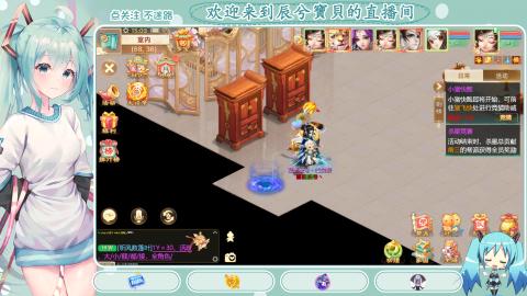 开启美好一天哈哈