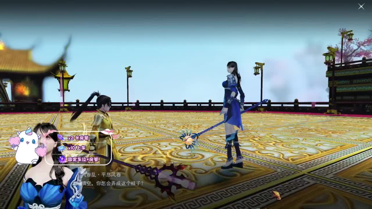 节日快乐 第1段