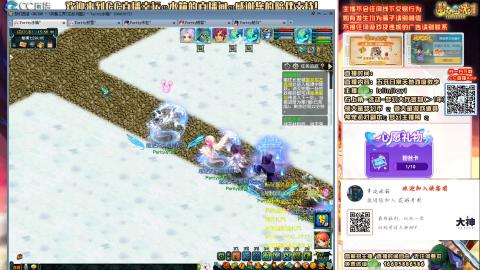 进来随便唠！！！