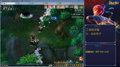 滑不溜秋的难民3法