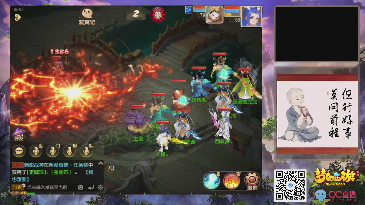 轻享服！！！出发！出发！出发！！！