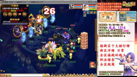 女牛马在线拉车日常