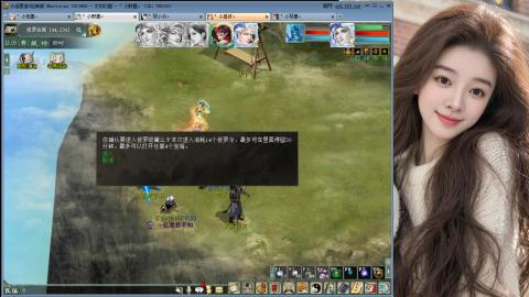 人气不行，气人还行