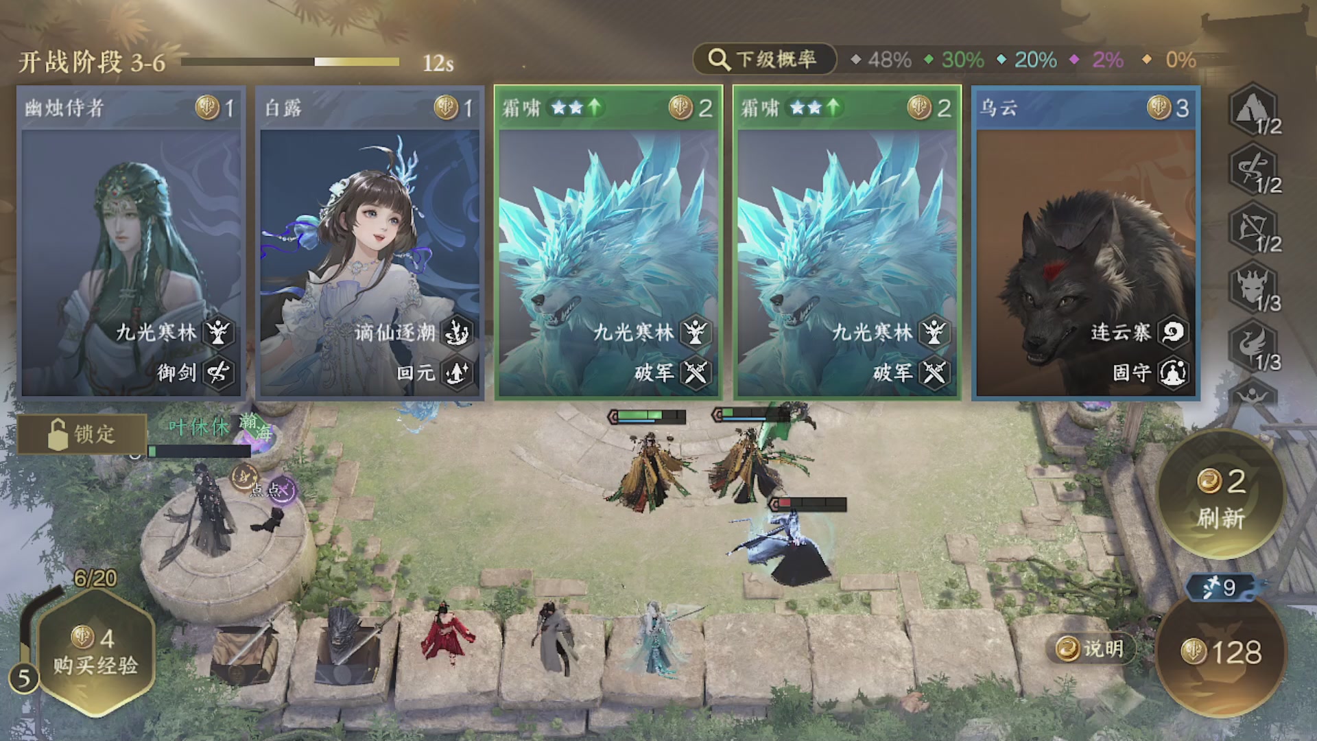 沉迷直播，无法自拔