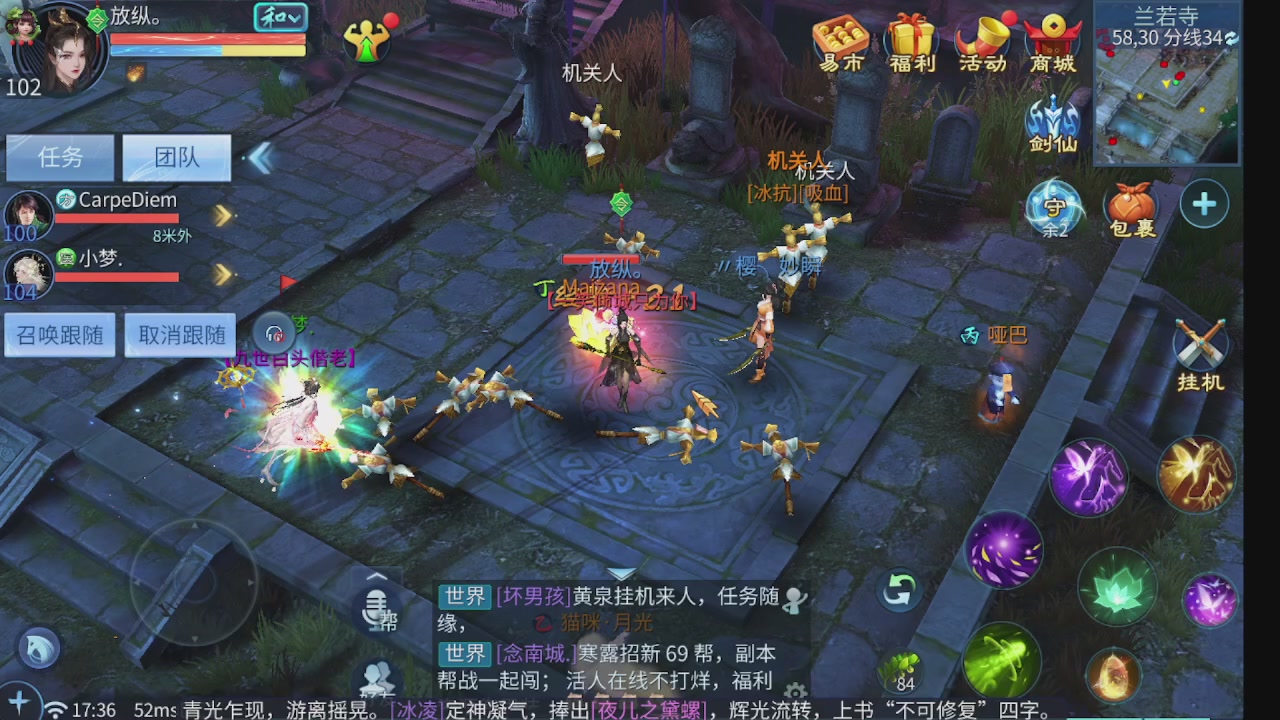 新大区接托管 包强化 细节打造 接卡龙